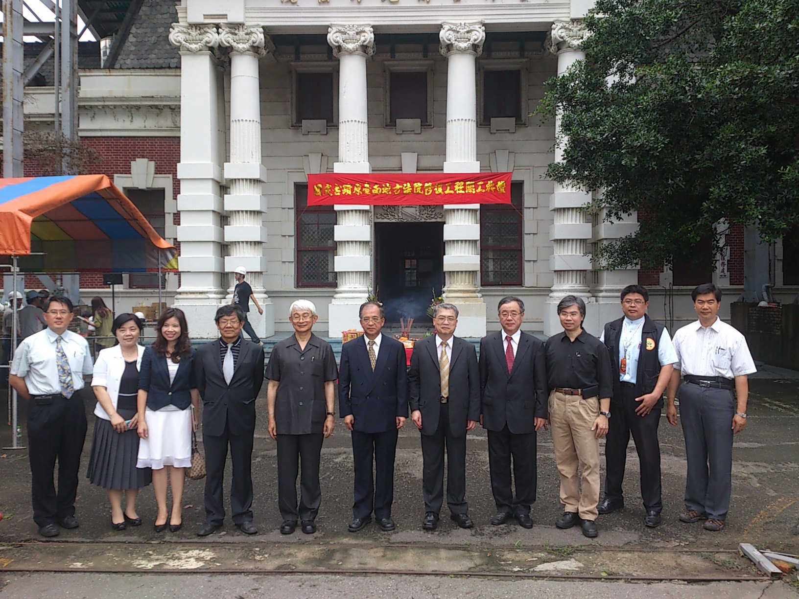 「國定古蹟原台南地方法院修復工程」謹訂於本(102年)5月20日(星期一)上午10時假古蹟東側廣場辦理開工典禮圖一