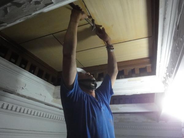 1040409第三法庭(R140)天井板修復